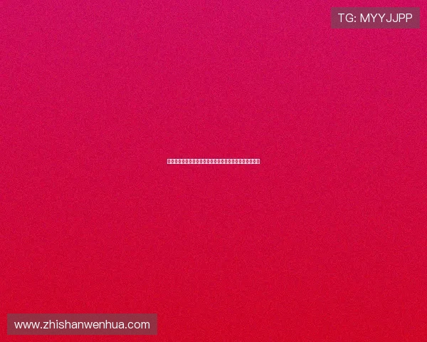 斗球直播下载网站官方正版入口畅享高清赛事极速安装指南